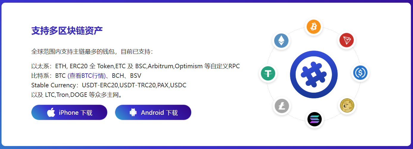 生态环境局